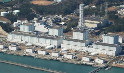 На АЭС «Фукусима-1» зафиксирована утечка 4 тонн охлаждающей жидкости
