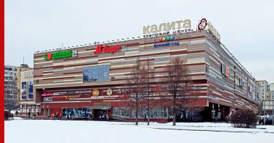 Торговый центр в Москве могут закрыть из-за нарушения антиковидных мер