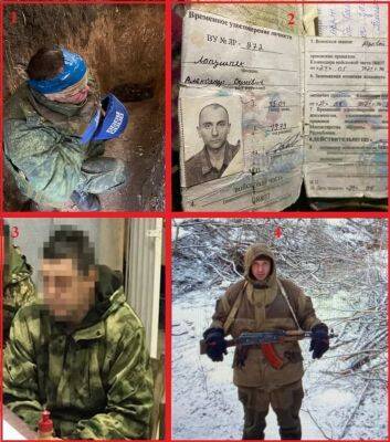 Уже четвертый военнослужащий НМ ЛНР был похищен украинской ДРГ
