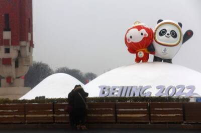 В Пекине начали работу олимпийские деревни Игр-2022 - aif - Китай - США - Австралия - Канада - Пекин