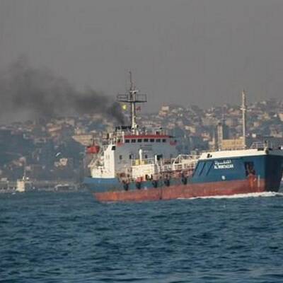 После пожара на танкере в Черном море организовали доследственную проверку
