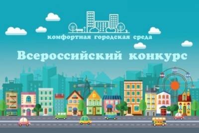 В 2023 году в Козьмодемьянске может быть благоустроена еще одна общественная зона