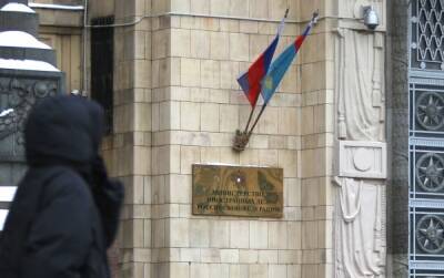 Москва призвала британский МИД прекратить провокации