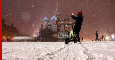 Когда москвичам ждать самую холодную ночь последней недели января, рассказала метеоролог
