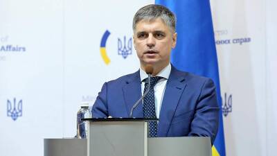 Посол Украины оценил данные о «желании» РФ поставить пророссийского лидера