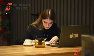 Интеллектуалы со всей России поборолись за призы в «Лиге Знаний»