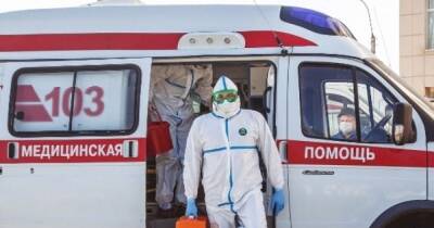В России третий день подряд рекорд заражений коронавирусом
