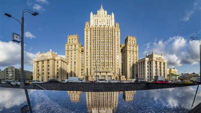 МИД раскритиковал заявление Лондона о «планах» РФ сменить власть на Украине