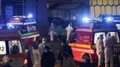 В больнице Будапешта вспыхнул пожар, есть жертва и пострадавшие