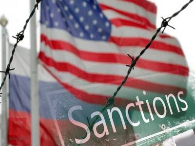 «Крепкий орешек»: в Британии оценили возможную санкционную атаку США на РФ