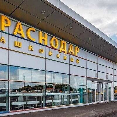 Аэропорт Краснодара возобновил работу, прерванную из-за снегопада - radiomayak - Краснодар