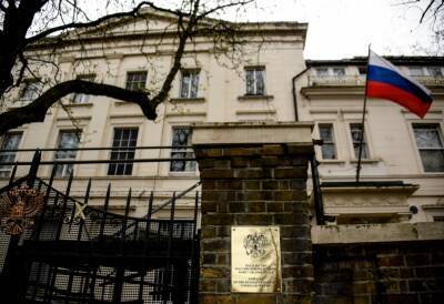 Посольство РФ в Лондоне призвало Британию прекратить опасные провокации