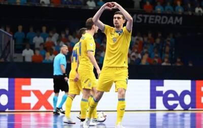 Украина разбила Сербию во втором матче на Евро-2022 по футзалу - korrespondent - Украина - Сербия