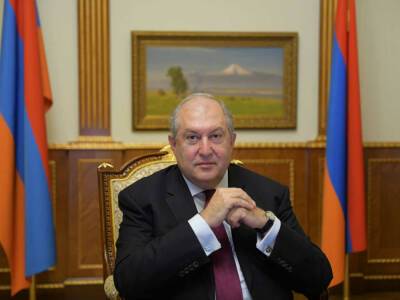 Президент Армении объявил об уходе в отставку