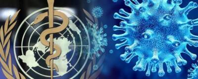 Представитель ВОЗ Клюге предположил, что «омикрон» может положить конец пандемии