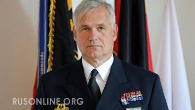 Всем приготовиться: Что сенсационного, кроме Крыма, сказал уволенный вице-адмирал