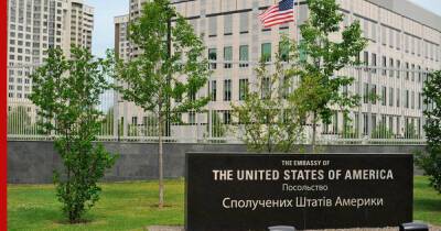 США разрешили своим дипломатам покинуть Украину из-за "российской угрозы"