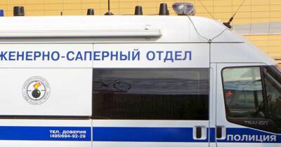 Во Владивостоке "заминировали" университет и 56 школ - ren.tv - Владивосток - Южно-Сахалинск - Владивосток