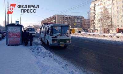 Мэрия Кемерова нашла перевозчиков для двух маршрутов из Шалготарьяна