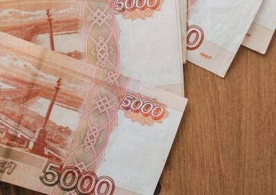 Налог на вклады свыше 1 млн рублей затронет россиян с меньшими сбережениями - ya62.ru