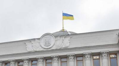 “Слуга народа” отказался поздравлять восток Украины с государственным праздником