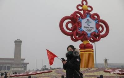 Уровень загрязнения воздуха в Пекине превысил норму в восемь раз - ВОЗ - korrespondent.net - Китай - Украина - Киев - Пекин - район Пекина - Экология