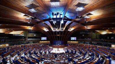 В Страсбурге начинает работу зимняя сессия ПАСЕ: повестка дня