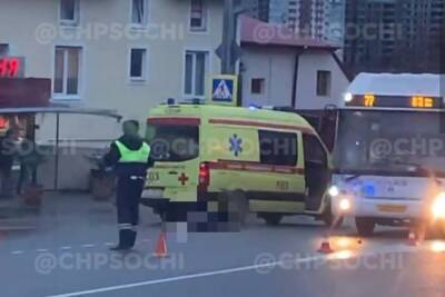 В Центральном районе Сочи автобус сбил пешехода