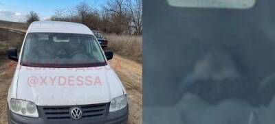 Под Одессой нашли тело чиновника, погибшего при странных обстоятельствах