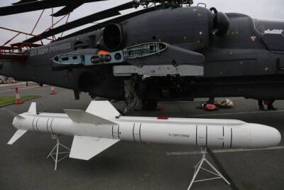 В России разрабатывают универсальные боеприпасы для беспилотников и авиации
