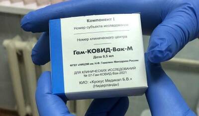 В Башкирию сегодня-завтра поставят 2800 вакцин от COVID-19 для детей «Спутник-М»