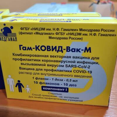 Вакцина от ковида для детей и подростков появилась на Сахалине