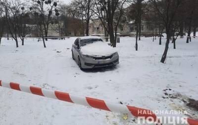 В Харькове без вести пропавшего нашли мертвым в авто