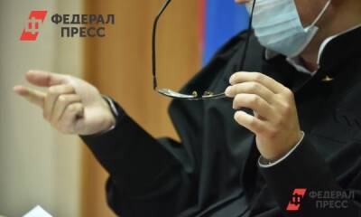 В Приангарье в суд передано дело о коррупции в областном минздраве