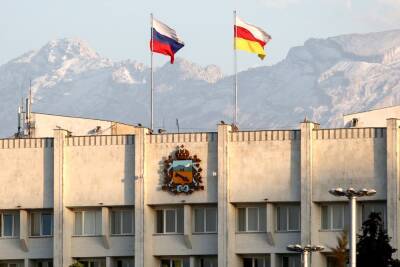Работодателям Северной Осетии рекомендовали перевести на удаленку 50% сотрудников