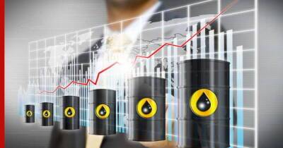 Нефть дорожает на фоне опасений с перебоями ее поставок