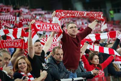 Болельщики "Спартака" объявили, что будут бойкотировать матчи до отмены Fan ID