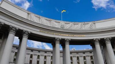 МИД Украины назвал преждевременным решение Госдепа по отъезду сотрудников дипмиссии