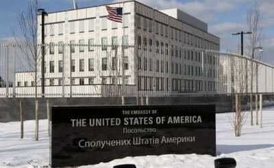 США объявили частичную эвакуацию посольства и родственников дипломатов из Украины