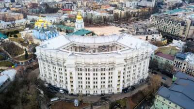 МИД Украины отреагировал на заявление Госдепа об эвакуации дипломатов