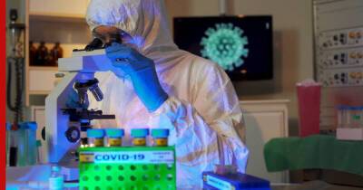 Вирусолог считает, что омикрон-штамм может стать "началом конца" пандемии COVID-19