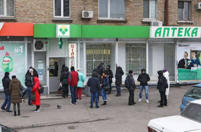 Украинцы получили возможность купить лекарства за "ковидную тысячу"