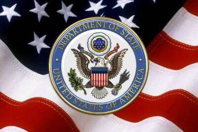 В США подтвердили эвакуацию своих сотрудников из посольства в Киеве
