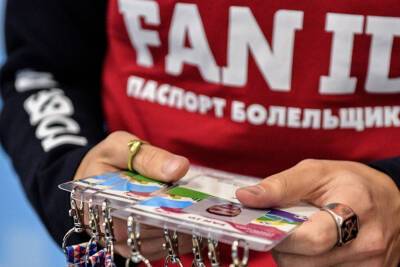 В Госдуме отреагировали на отказ фанатов "Спартака" посещать матчи команды
