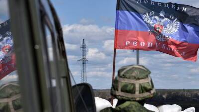 В ДНР предложили офицерам ВСУ отказаться от наступления для «сохранения своих жизней»