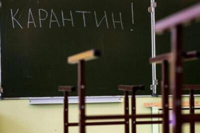 Почти 250 классов в школах Одессы закрыли из-за коронавируса