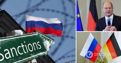 Санкции против России - Олаф Шольц сделал заявление