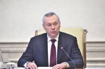 Губернатор Андрей Травников обозначил механизмы привлечения молодых кадров в экономику Новосибирской области