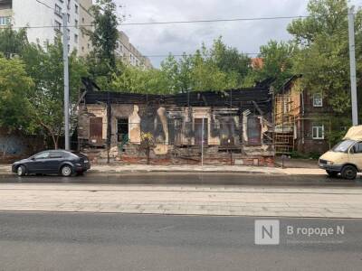 Новый собственник появится у разрушенного ОКН в центре Нижнего Новгорода