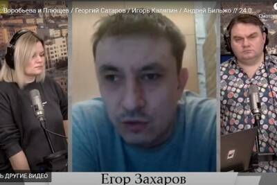 Редактор «Чита.Ру» в эфире «Эха Москвы» рассказал о ситуации с погибшей девочкой в Домне